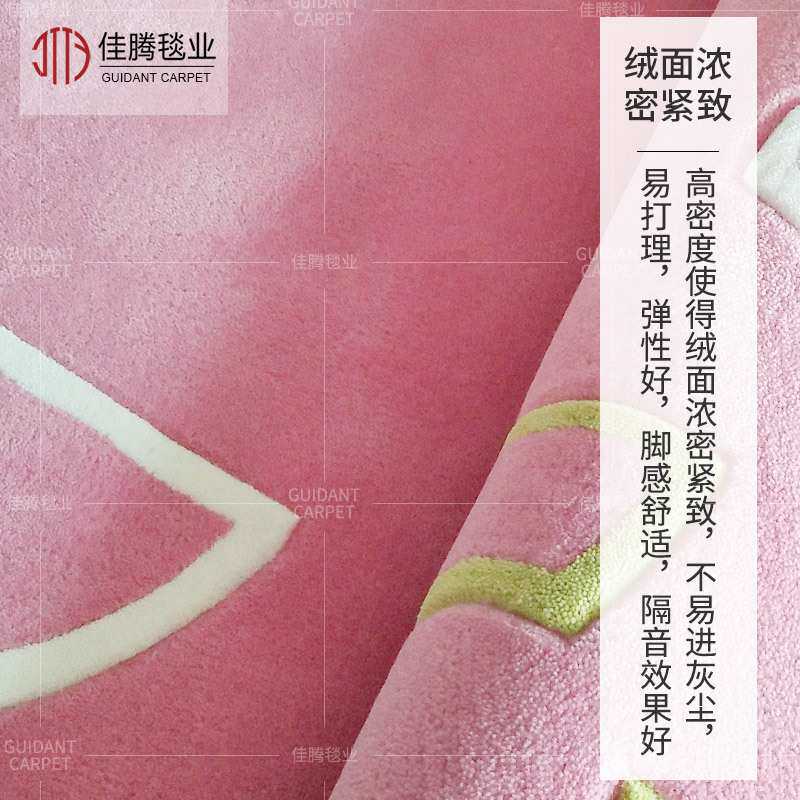 进口羊毛地毯北欧现代新中式加厚手工剪花客厅茶几毯卧室床边地毯