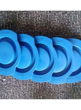 7012190/7012192/7012194/7012196单尾盖蓝色密封诺信NORDSON EFD