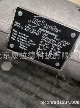 PMM50AFN10KT20压力控制器意大利伊莱科 MSA2SC NT R14  V1413A