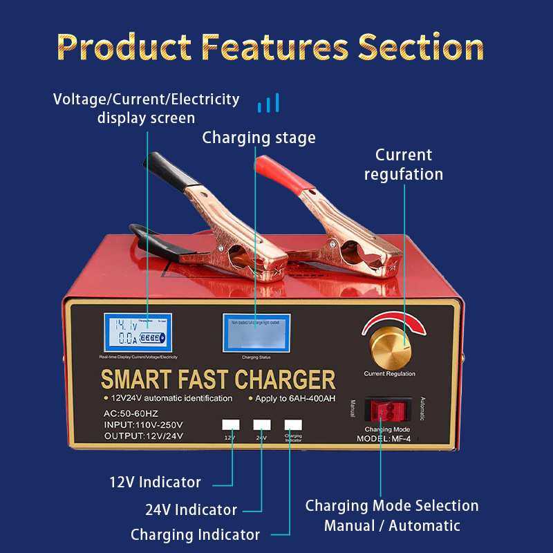 battery charger大功率电瓶充电器智能12v24v蓄电池充电器欧规