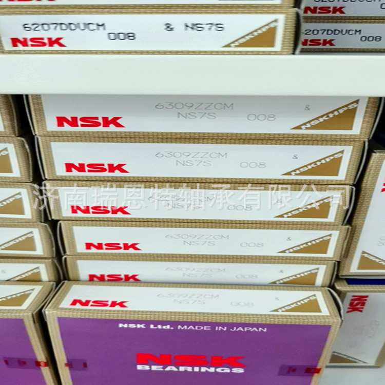 日本NSK6309ZZ轴承6309ZZ轴承NSK6309轴承 深沟球轴承