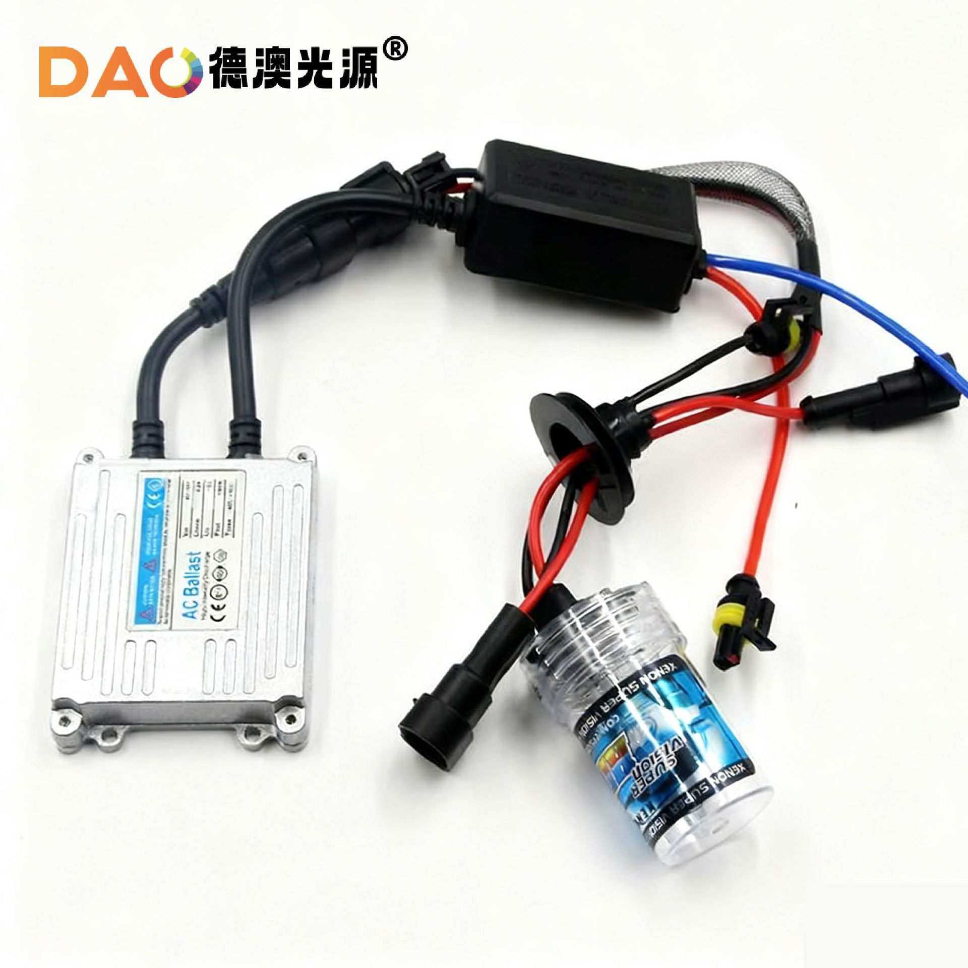 汽车灯泡F855W快启套装强光改装快启HID氙气灯超亮大灯氙气灯套装,鲜花速递/花卉仿真/绿植园艺,其它园艺用品,淘宝优惠券,粉丝福利购,淘宝优惠卷