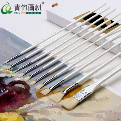 青竹水粉笔套装猪鬃尼龙狼毫毛油画丙烯颜料画笔流光白水彩扇形笔