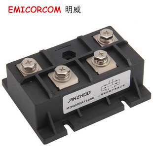 MDQ200A 1600V 单相整流器 MDQ200A-16