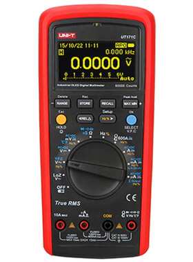 优利德UT171A/UT171B/UT171C工业数字万用表方波电导高精度万用表