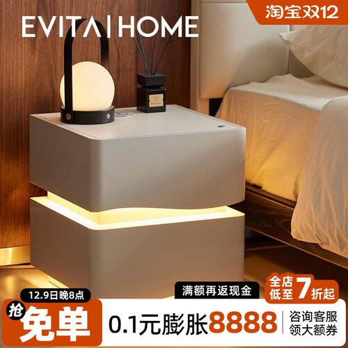 北欧简约床头柜家用小户型卧室床边收纳置物柜轻奢高级奶油风柜子