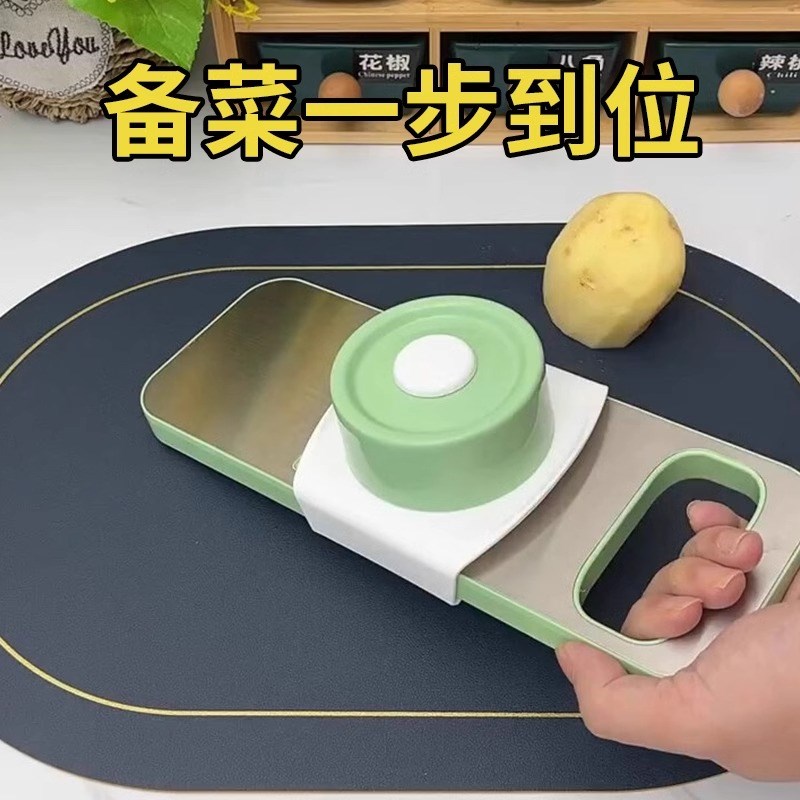 备菜一套搞定 轻松切出花形片状 省时省力 暖心护手器安全又舒适