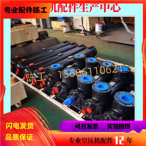 复盛 散热器711632E1/71188-71000 711632E1/71188-71002换热器