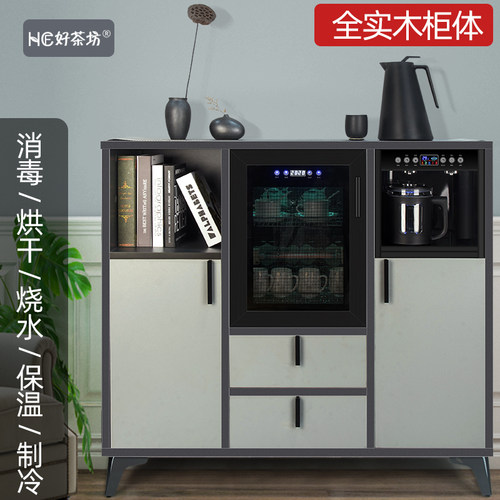 全实木轻奢现代铁灰色三开门消毒柜茶吧机家用办公饮水机边玄关柜