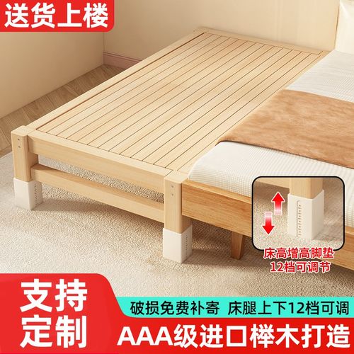 实木儿童床拼接床婴儿床加宽床拼接大床榉木单人床带护栏侧边小床