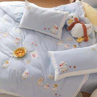 l艾蜜生哆活馆可爱少女心全棉水洗棉件套四卡通刺绣儿用童用床上
