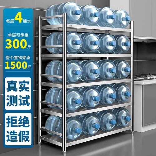 静依诺304不锈钢带围栏厨房置物架落I地家用收纳储物微波炉货架子