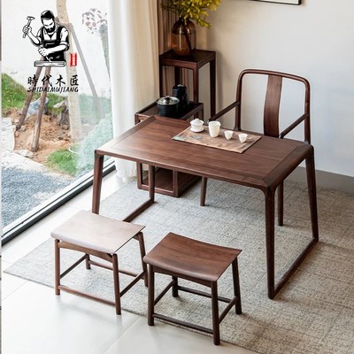 阳台茶桌黑胡桃木小茶桌新中式实木茶桌椅组合家用茶台小型泡茶桌