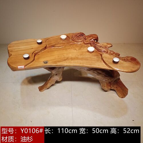 实木根雕茶桌家用小茶台办公室大堂原木茶几功夫茶海树根客厅茶桌