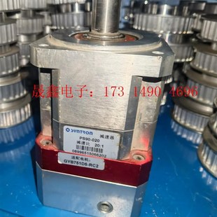 询价产品 步进减速机 伺服减速机 台湾森创90精密行星减速机