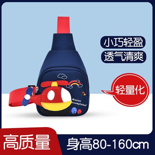 儿童斜挎包男童包包帅气男孩背包小孩外出宝宝包包小挎包小朋友