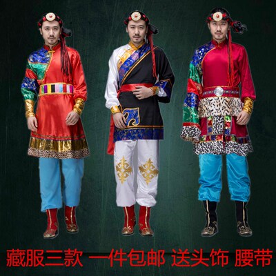 藏族舞蹈演出服装男喇嘛藏服水袖康定西藏蒙古族成人少数民族服装