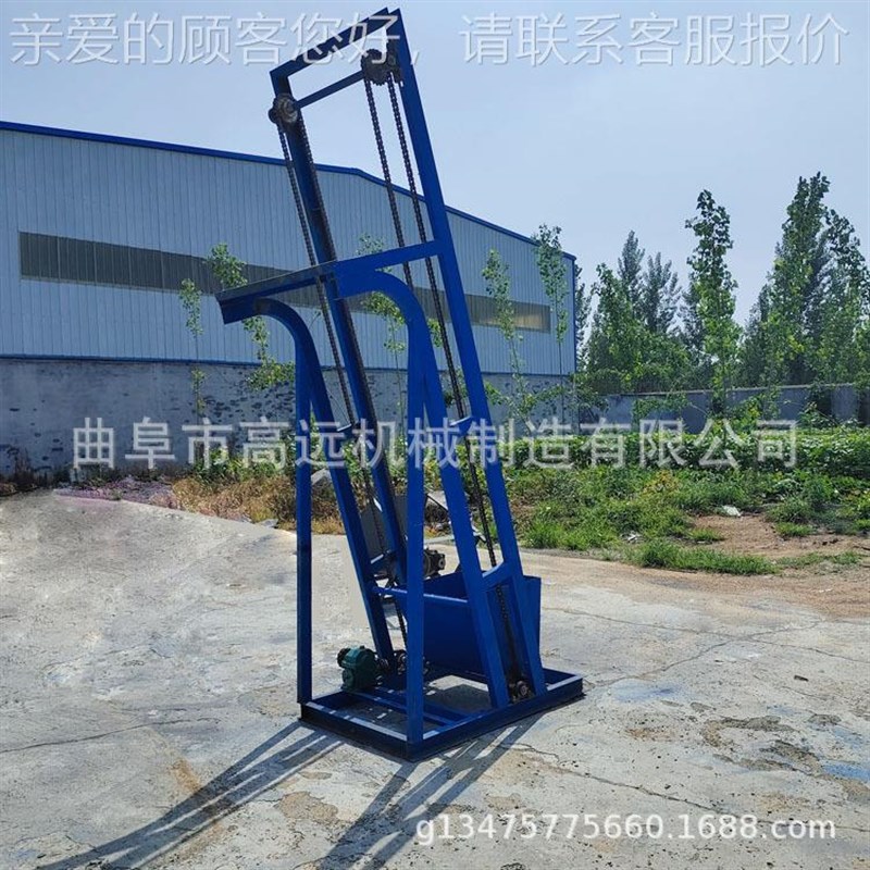 全自动上松料单斗提升o机 颗粒料粉末垂上机 散GY-003直颗粒料翻