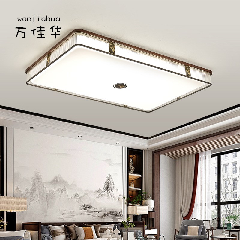 新中式吸顶灯全铜实木客厅灯中国风E禅意餐厅书房现代简约主卧室