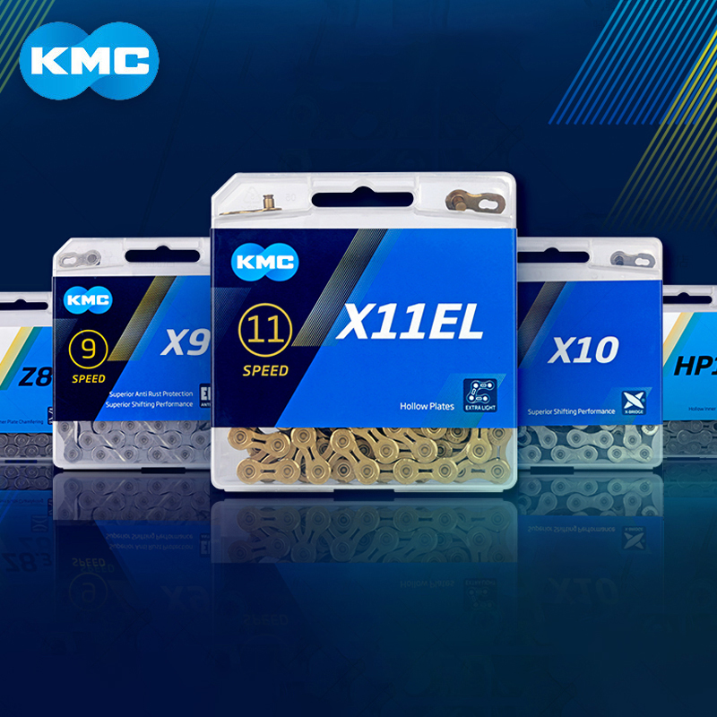 KMC自行车链条6/7/8/9/10/11/G12速公路车山地通勤车链条快拆配件