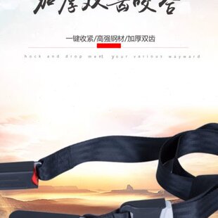 车载儿童安全座椅isofix固定器硬接口配件加装latch连接带导向槽