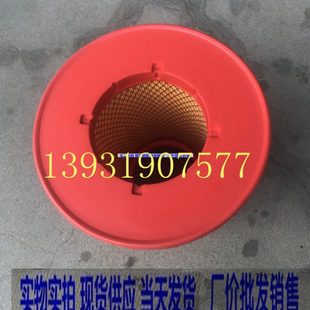 适配于复盛红五环空压机空气滤清器风格滤芯长225宽210宽165