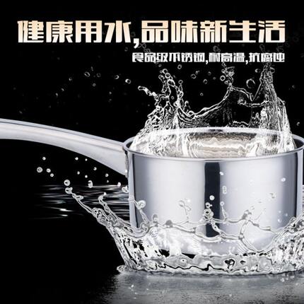 宏利水勺不锈钢厨房舀水勺加厚水瓢沐浴水舀无磁家用商用奶锅