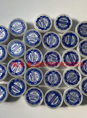 CALIBRADE砂轮CS0/CS5/CS-10CS-10F/CS17 H-10H-18H-22H-38耐磨轮