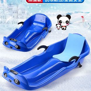 双人加厚滑雪板单板滑沙板滑草板雪爬犁雪橇车成人儿童小孩耐磨装