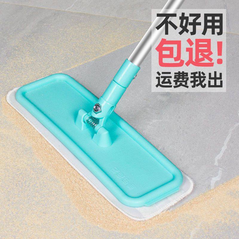 拖把平板拖家用木地板专用地拖平打蜡粘贴简易2024新款拖布一拖