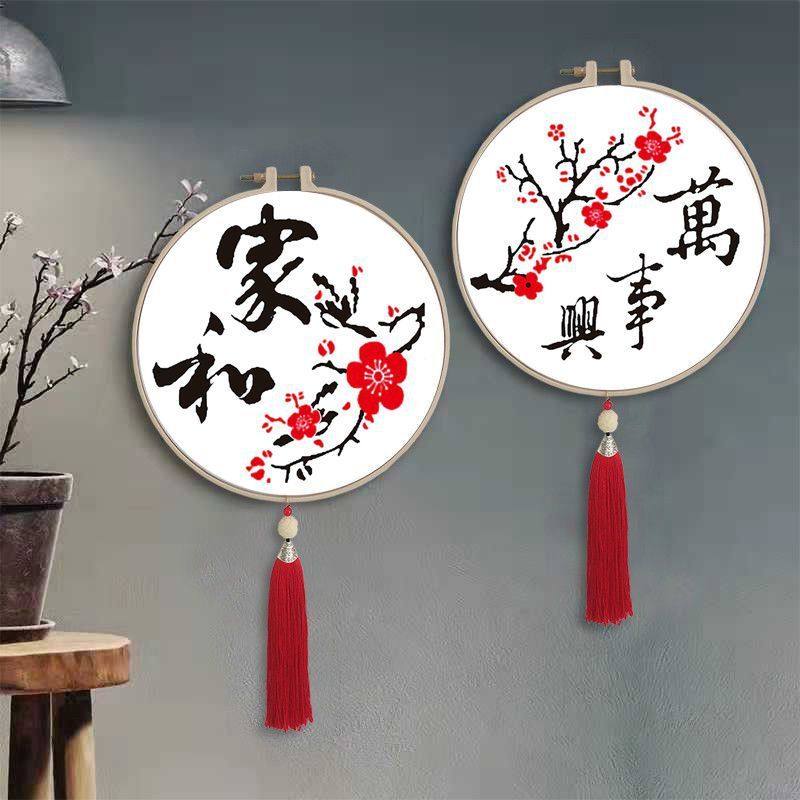 带框钻石画家和万事兴新款客厅走廊十字绣绣5D简单小幅贴钻画,居家布艺,钻石绣,淘宝优惠券,粉丝福利购,淘宝优惠卷