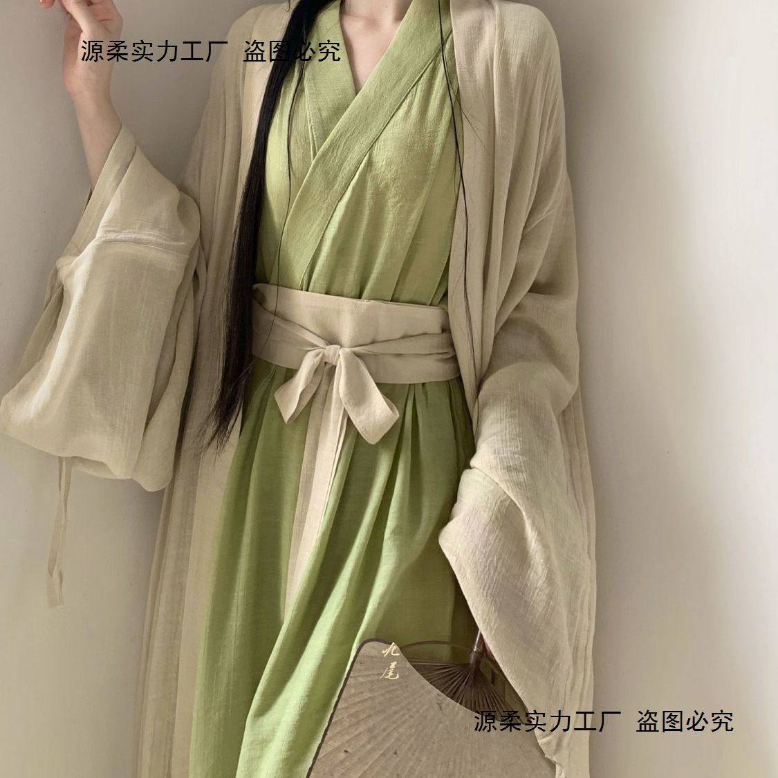 江南风衣服国风直裾全套古风舞蹈改良汉服女魏晋风大袖衫古装全套,女装/女士精品,汉服套装,淘宝优惠券,粉丝福利购,淘宝优惠卷