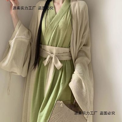 江南风衣服国风直裾全套古风舞蹈改良汉服女魏晋风大袖衫古装全套