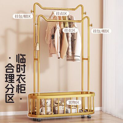 室内猫耳简易衣帽架衣架落地双杆卧室挂衣架可移动家用轻奢晾衣架