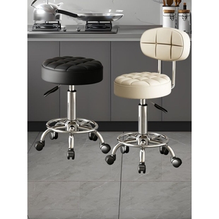 马鞍椅厨房炒菜做饭凳子升降靠背前台收银直播高脚凳理发椅子
