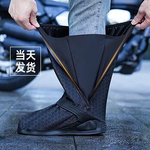 雨鞋套防水男款便携雨鞋雨靴防滑加厚耐磨防雨下雨天鞋套水鞋外穿