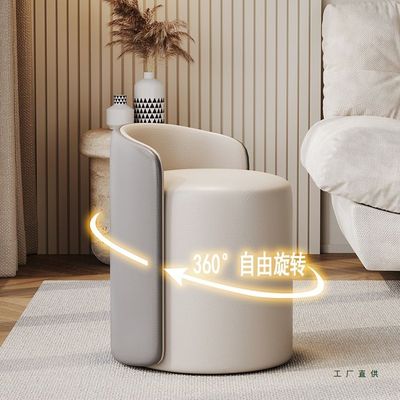凳子家用现代简约圆板凳高级感沙发换鞋矮凳客厅梳妆台化妆小椅子