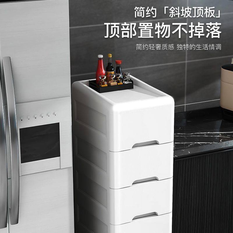 15/3035cm宽夹缝收纳柜子厨房缝隙柜卫生间窄缝置物架卧室储物柜,收纳整理,收纳柜,淘宝优惠券,粉丝福利购,淘宝优惠卷