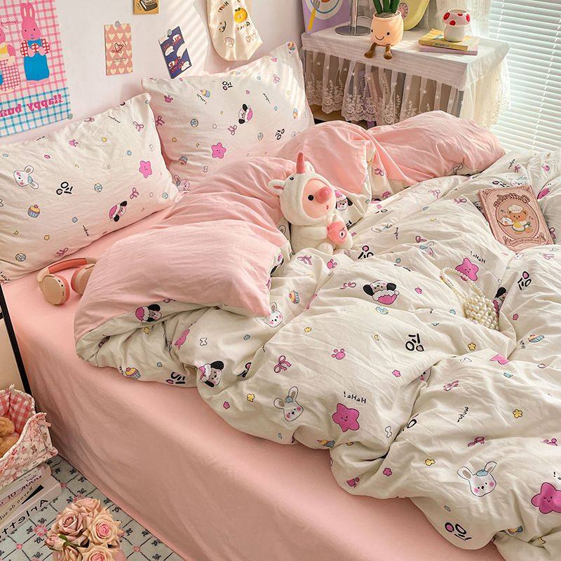 针织10糯可A类宿舍三件套床单被套四件套双层床笠软4加厚裸睡纱,床上用品,学生床品套件,淘宝优惠券,粉丝福利购,淘宝优惠卷