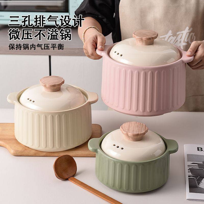 砂锅耐高温陶瓷家用炖锅煤气炉专用干烧不裂厨房煲汤锅煲仔锅煲粥