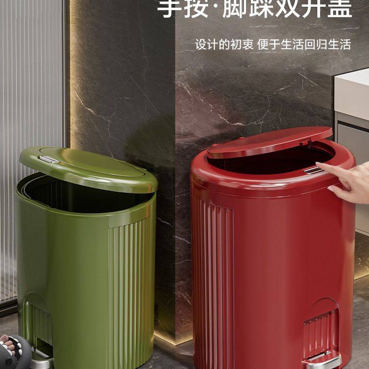 垃圾桶家用2025新款客厅轻奢高档带盖脚踩式卫生间厨房大容量纸篓