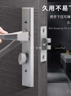 ?卫生间静音不锈钢门锁黑色窄面孔距110mm125洗手间铝合金门家用