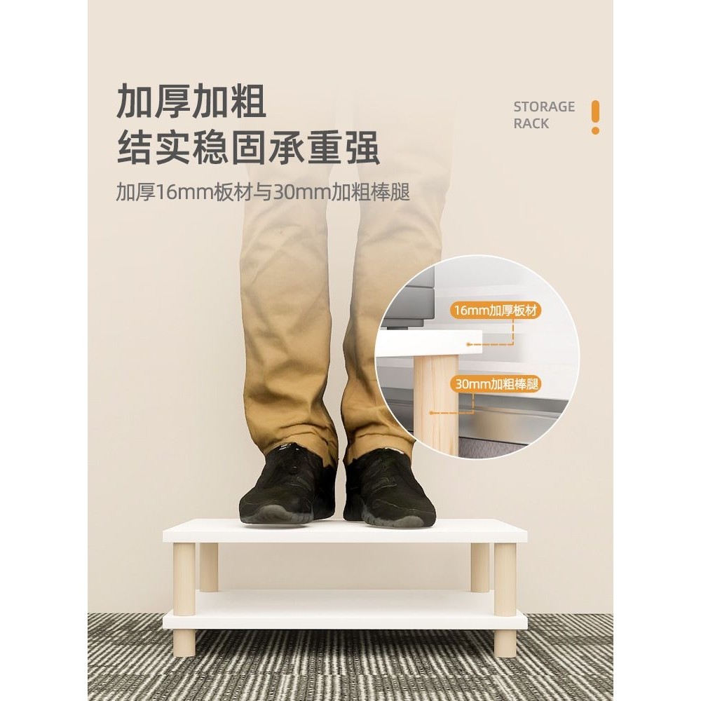 桌面打印机置物架工位桌上复印机扫描仪底座垫高托架一体收纳新品