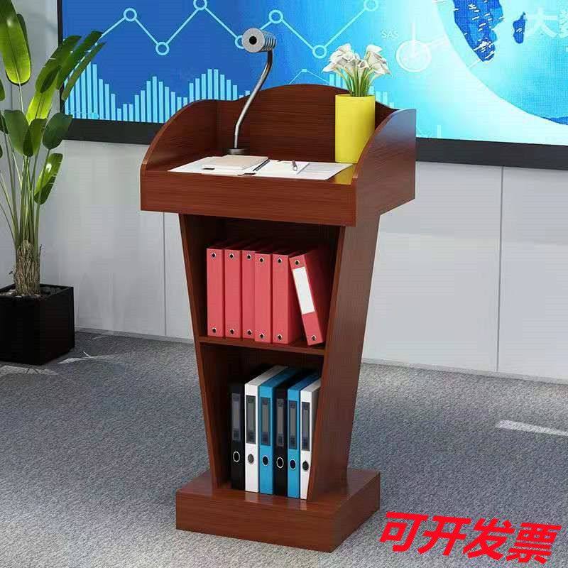 主席台演讲台迎宾台接待台老师讲台发言台学校老师演讲桌学生讲桌,商业/办公家具,讲台,淘宝优惠券,粉丝福利购,淘宝优惠卷
