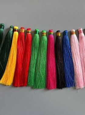 高档300D丝线流苏手工DIY车挂15cm空心穗子100条