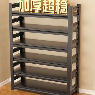 家用钢制鞋架门口落地多层置物架简易铁艺收纳架玄关入户门后鞋柜
