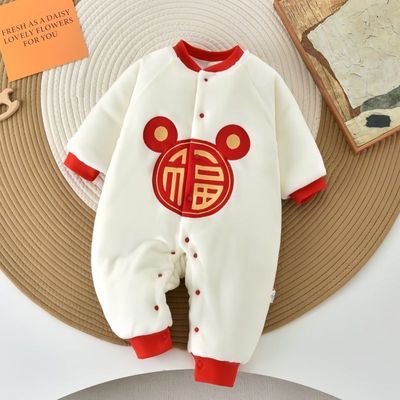 新生婴儿秋冬加中厚棉连体衣棉衣男女宝宝长袖秋冬满月保暖外出服