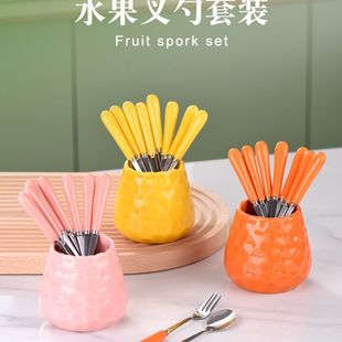 水果叉子家用套装收纳罐儿童咖啡勺小勺子甜品叉果插