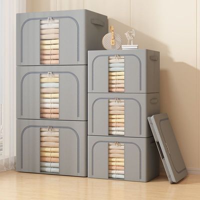 衣服收纳箱家用衣柜衣物整理神器大容量布艺折叠衣橱储物筐盒箱子