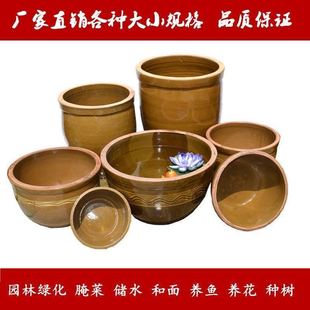老式土陶盆瓦陶花盆泥盆花盆老式土瓦盆老式土陶罐透气性好睡莲缸